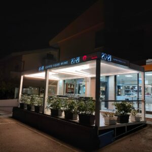 Gruppo Di Eleuterio, Arredamenti su misura, tendaggi ed infissi Made in Italy a Teramo, L'Aquila, Pescara e Chieti